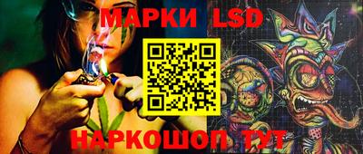 меф Новодвинск