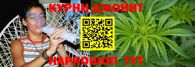 кокаин VHQ Новозыбков