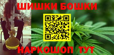 меф Новодвинск