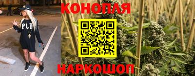 меф Новодвинск