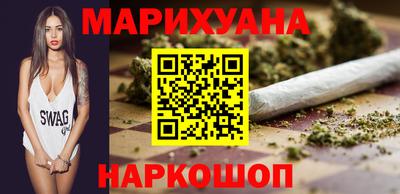 меф Новодвинск