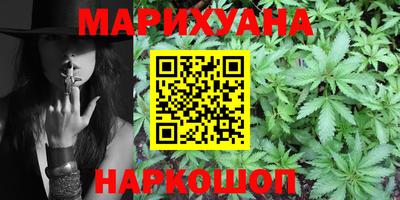 таблы Нарткала