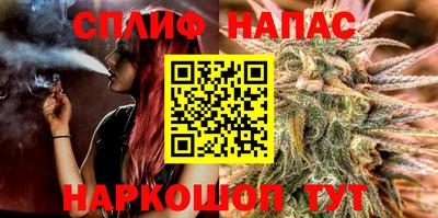 кокаин VHQ Новозыбков