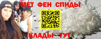 кокаин VHQ Новозыбков