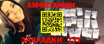 MESCALINE Наро-Фоминск